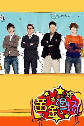 硚口网站优化推广品牌