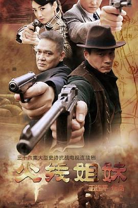 洛阳天眼seo优化