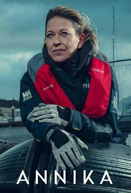 seo整站优化解决方案排名