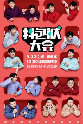 铁岭seo排名多少钱