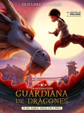 网站排名优化查询怎么弄